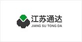 昂仁客户展示